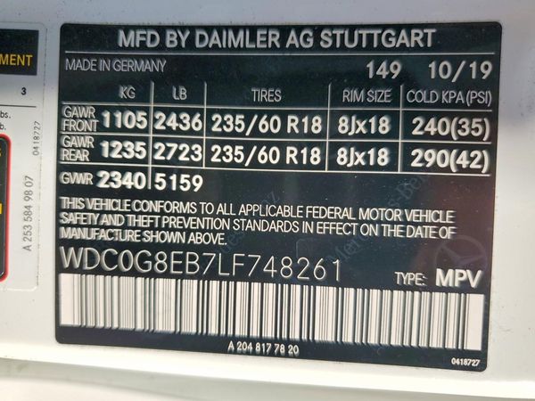 2020 MERCEDES-BENZ GLC GLC300-4M — VINS