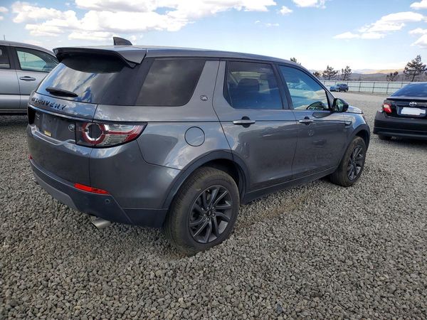 2019 LAND ROVER DISCOVERY HSE/Landmark Edition — PSRA