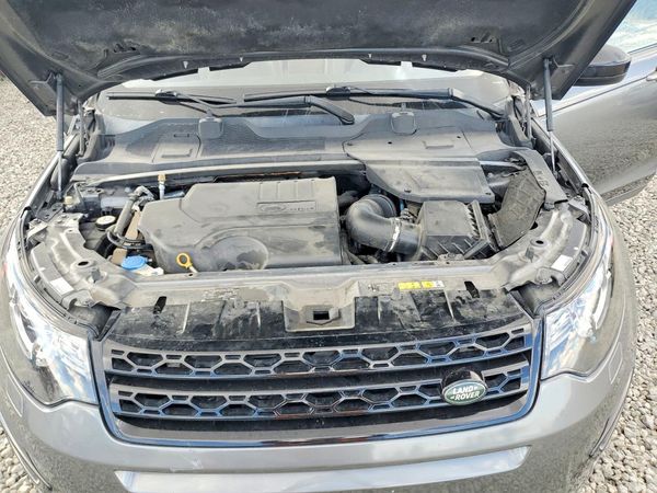 2019 LAND ROVER DISCOVERY HSE/Landmark Edition — Engine bay