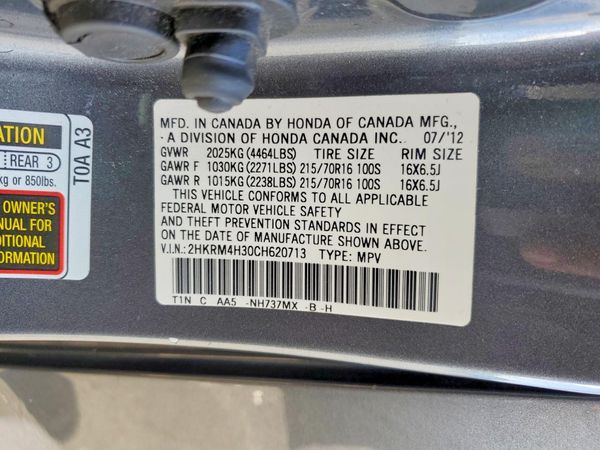 2012 HONDA CRV LX — VINS