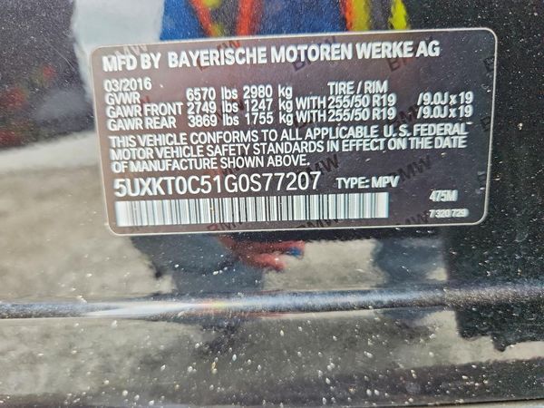 2016 BMW X5 xDrive40e — VINS