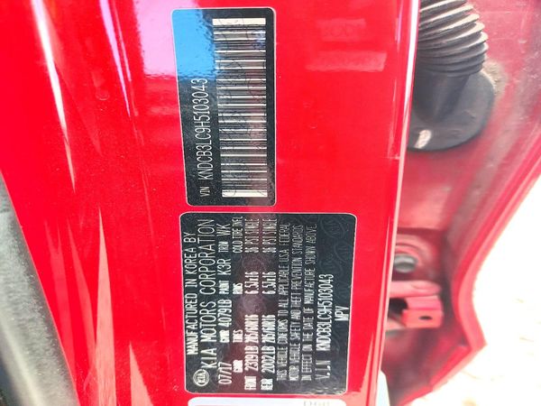 2017 KIA NIRO FE / LX / LX Tech — VINS
