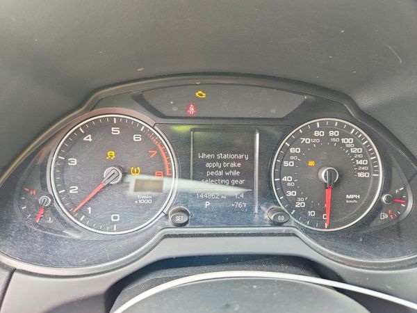 2016 AUDI Q5 — ODOM
