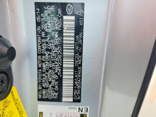 2014 LEXUS IS 250C — VINS