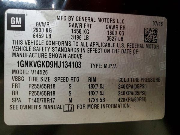 2017 CHEVROLET TRAVERSE 1LT — VINS