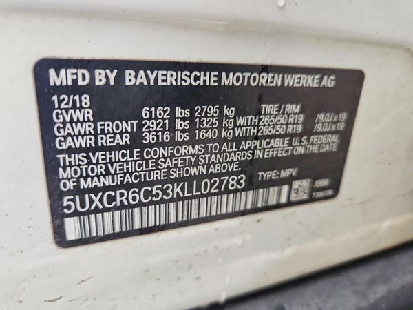 2019 BMW X5 xDrive40i — VINS