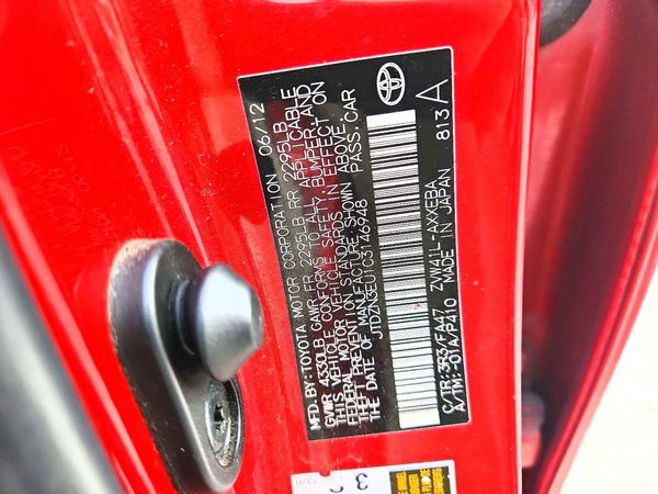 2012 TOYOTA PRIUS — VINS