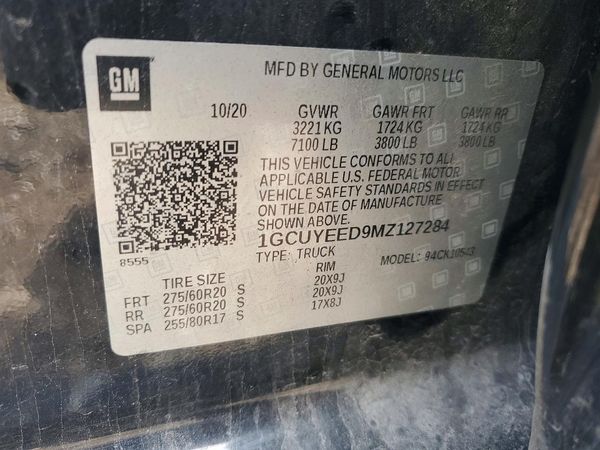 2021 CHEVROLET SILVERADO RST — VINS