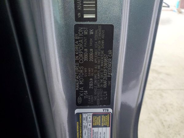2015 KIA FORTE KOUP TOP (High) — VINS