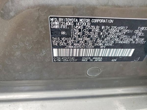 2012 TOYOTA RAV4 Standard — VINS