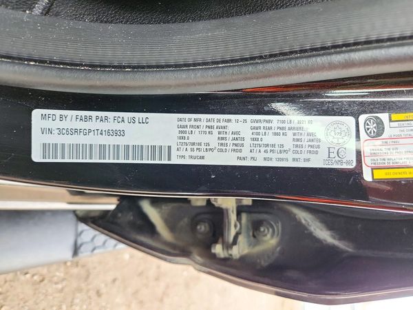 2026 RAM 1500 Tradesman — VINS