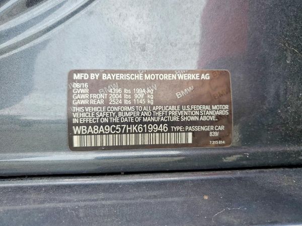 2017 BMW 320 — VINS