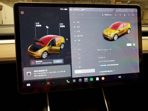 2020 TESLA MODEL Y — ODOM