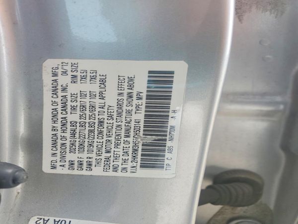 2012 HONDA CRV EX — VINS