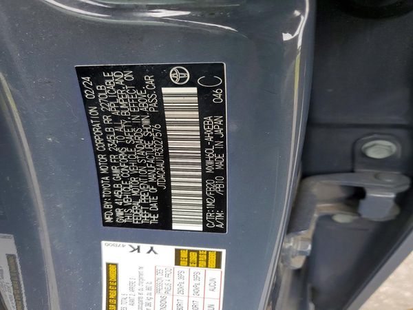 2024 TOYOTA PRIUS — VINS