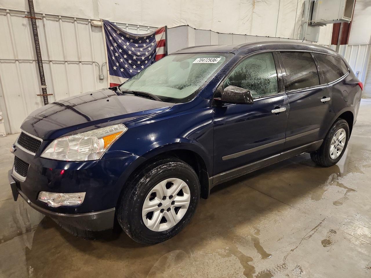 2012 CHEVROLET TRAVERSE LS — Front 3/4