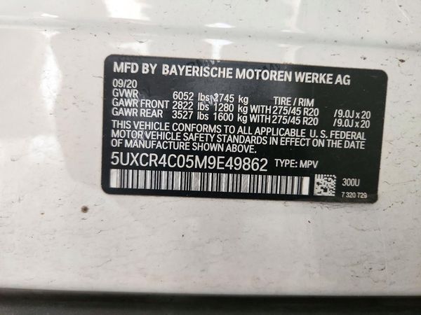2021 BMW X5 sDrive40i — VINS