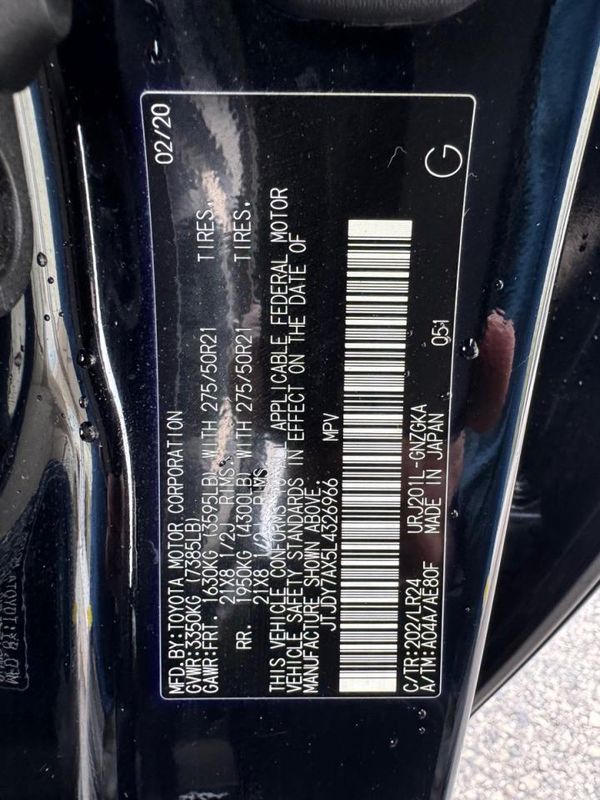 2020 LEXUS LX