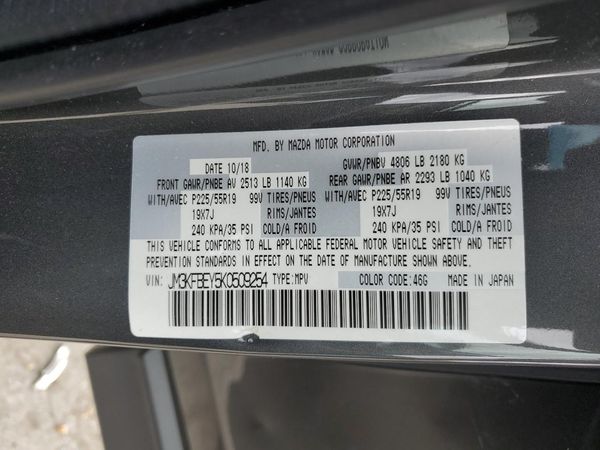 2019 MAZDA CX-5 Signature — VINS