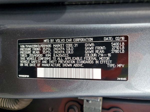 2018 VOLVO XC60 Momentum — VINS