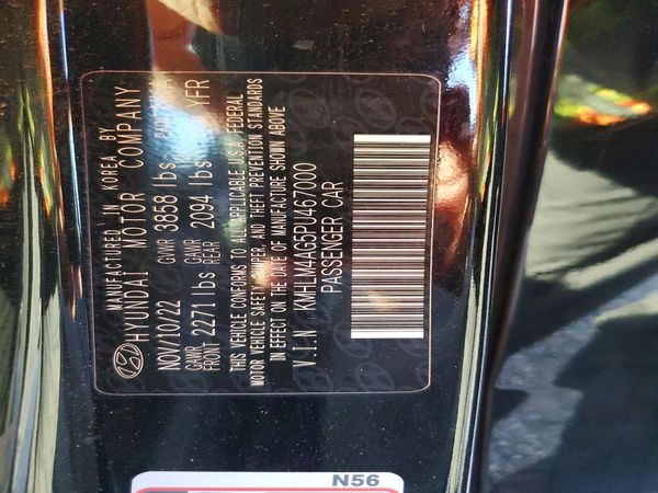 2023 HYUNDAI ELANTRA SEL — VINS