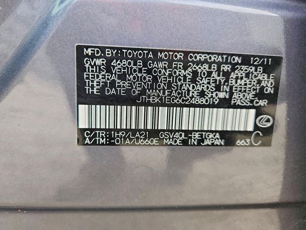 2012 LEXUS ES350 350 — VINS