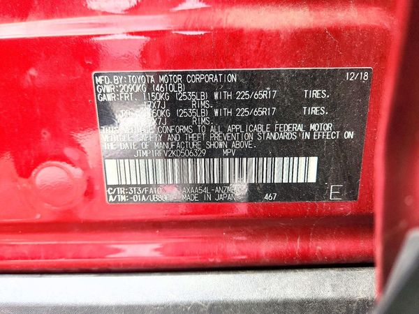 2019 TOYOTA RAV4 XLE / XLE Premium 4WD — VINS