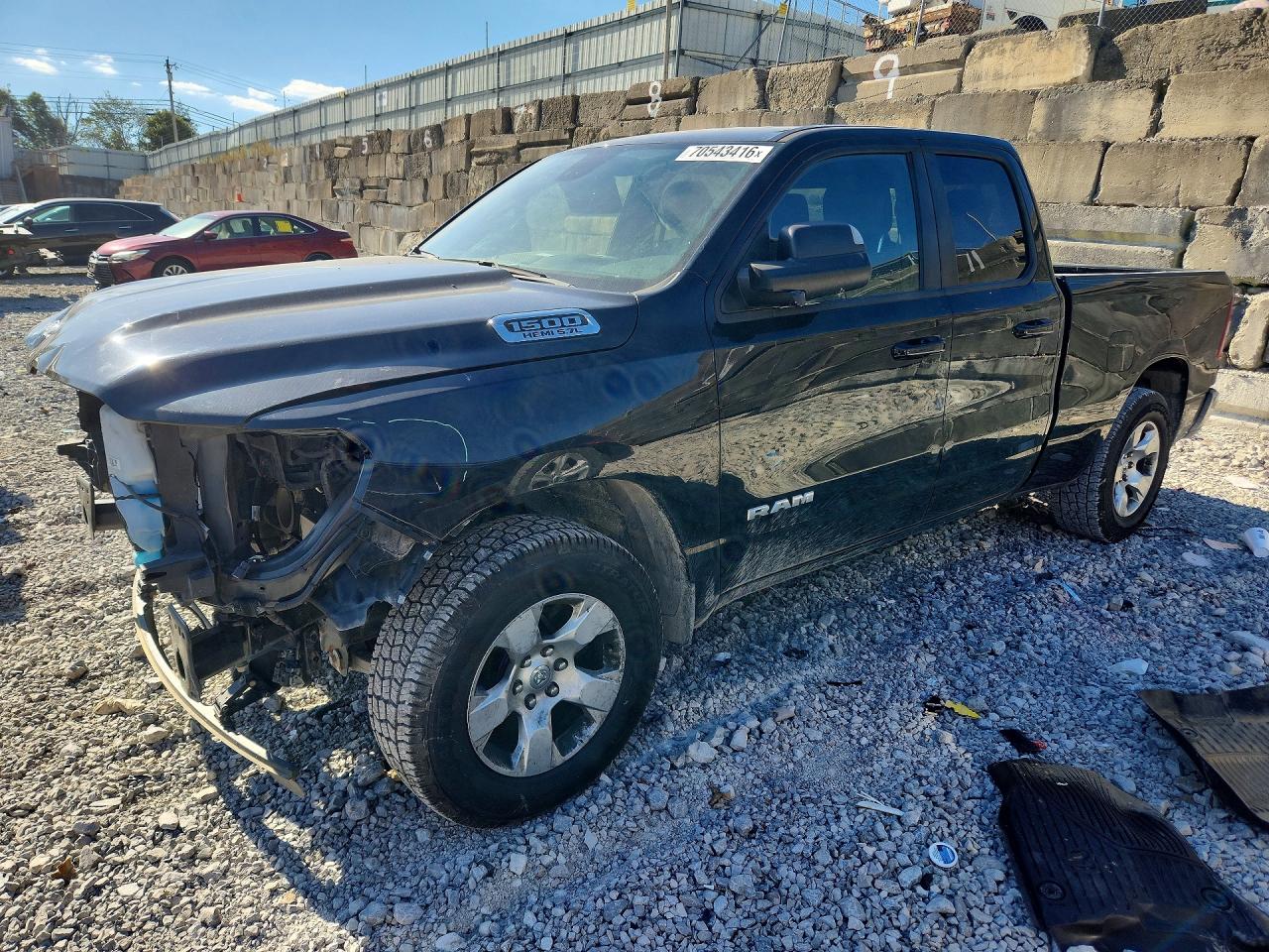 2022 RAM 1500 Big Horn, Lone Star — Front 3/4