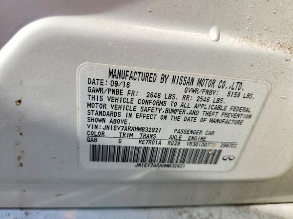 2017 INFINITI Q50 — VINS