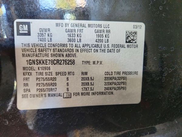 2012 CHEVROLET SUBURBAN LTZ — VINS