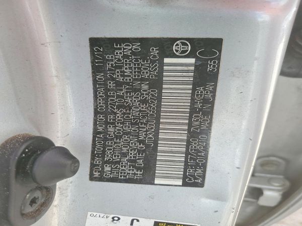 2013 TOYOTA PRIUS — VINS