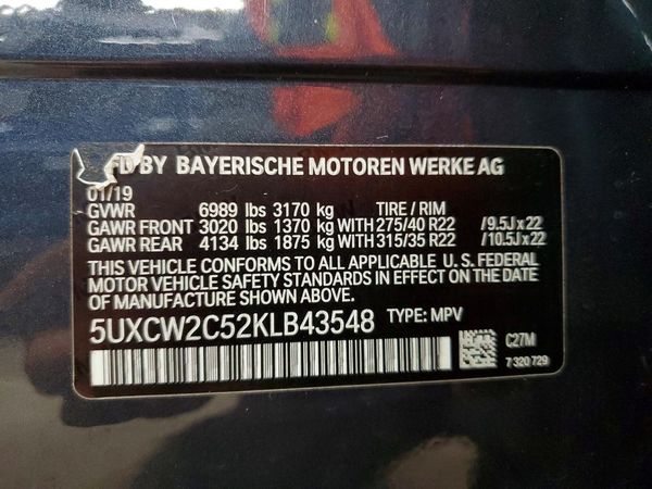 2019 BMW X7 xDrive40i — VINS