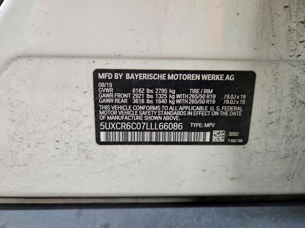 2020 BMW X5 xDrive40i — VINS
