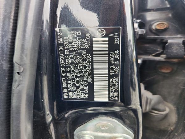 2012 TOYOTA PRIUS — VINS