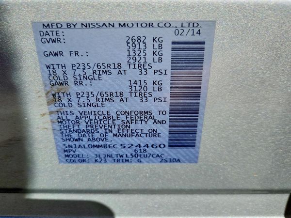 2014 INFINITI QX60 — VINS