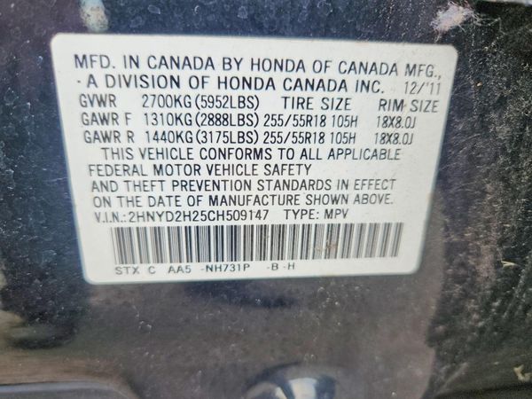 2012 ACURA MDX Base — VINS