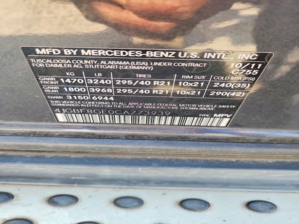 2012 MERCEDES-BENZ GL GL550 4-MATIC — VINS
