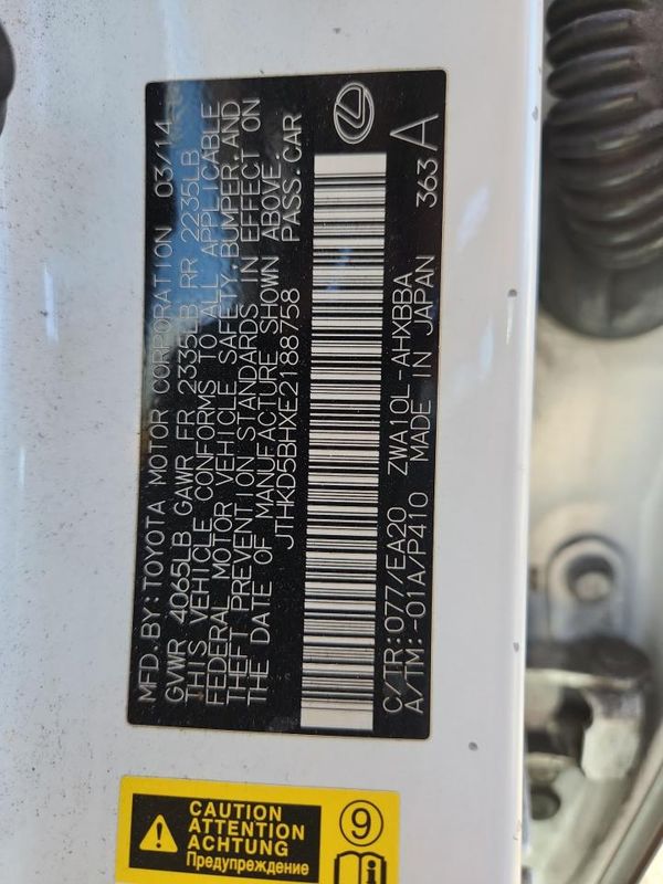 2014 LEXUS CT 200h — VINS