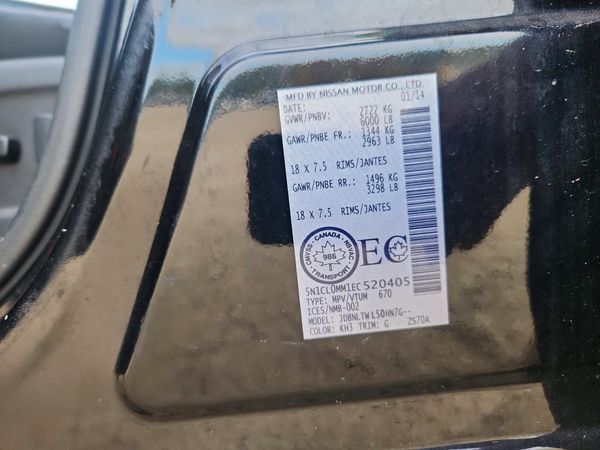 2014 INFINITI QX60 — VINS