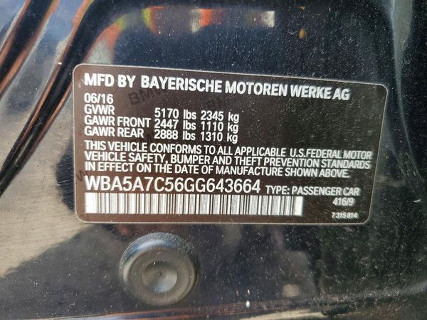 2016 BMW 528 xDrive — VINS