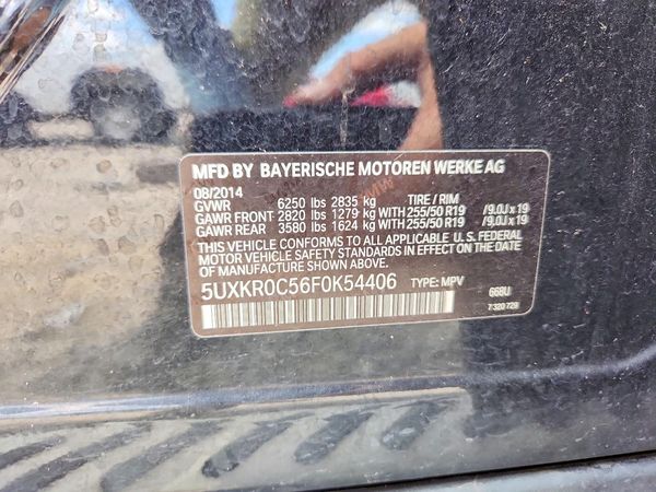 2015 BMW X5 xDrive35i — VINS