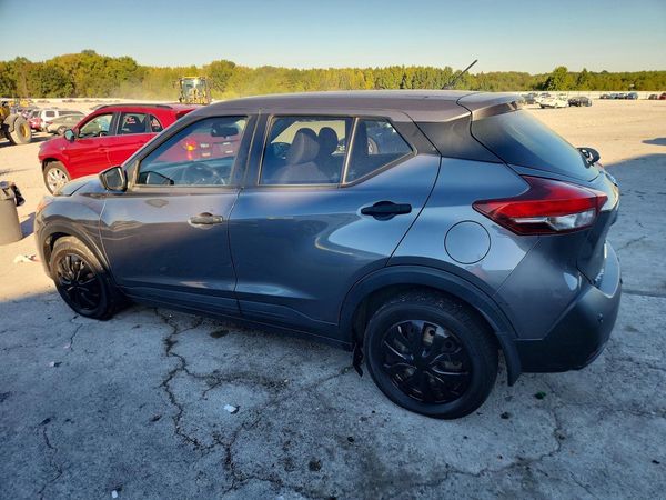 2020 NISSAN KICKS — DSRA