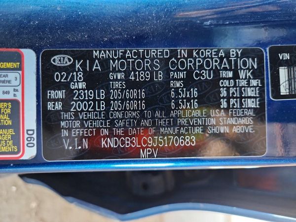 2018 KIA NIRO FE (HEV), LX (HEV) — VINS