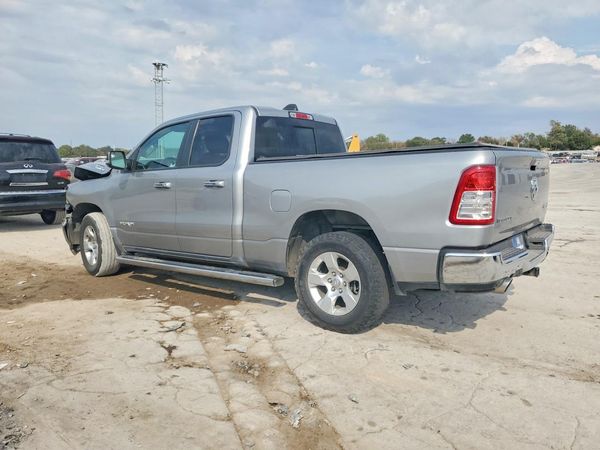 2020 RAM 1500 Big Horn, Lonestar — DSRA