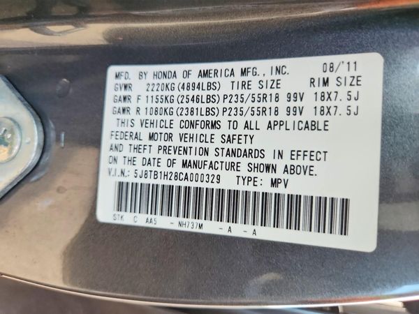 2012 ACURA RDX — VINS