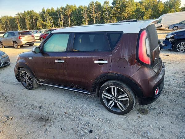 2017 KIA SOUL Plus — DSRA