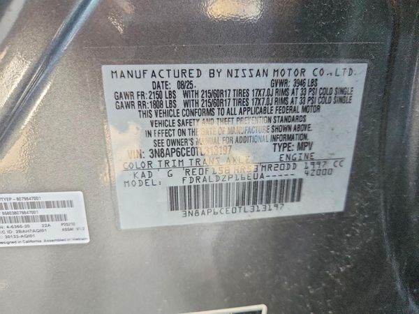 2026 NISSAN KICKS SV — VINS