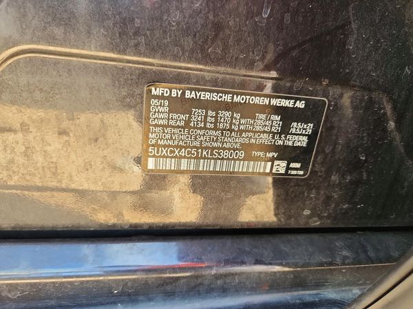 2019 BMW X7 xDrive50i — VINS