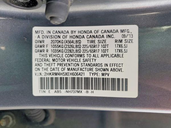 2014 HONDA CRV EX — VINS