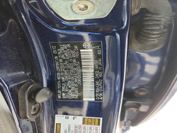 2012 TOYOTA PRIUS — VINS